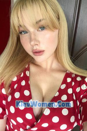 196520 - Anastasia Age: 23 - Ukraine