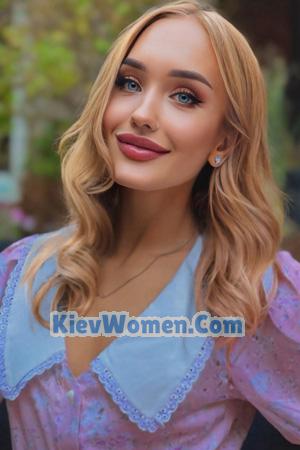 223519 - Yana Age: 27 - Ukraine