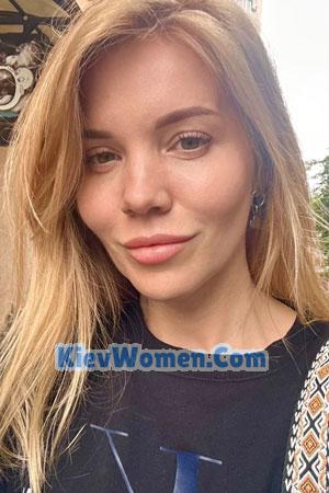 223945 - Maryna Age: 42 - Ukraine