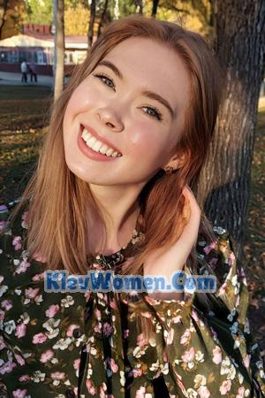 224438 - Ekaterina Age: 27 - Russia