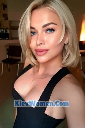 225045 - Marina Age: 33 - Ukraine