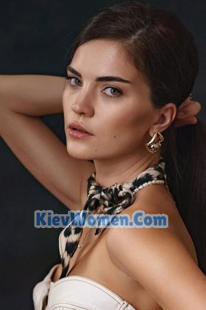 225069 - Ekateryna Age: 29 - Ukraine