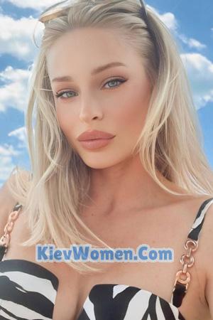 225234 - Yuliia Age: 35 - Ukraine