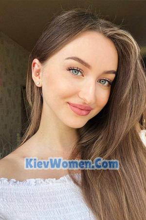 225269 - Nadiia Age: 25 - Ukraine