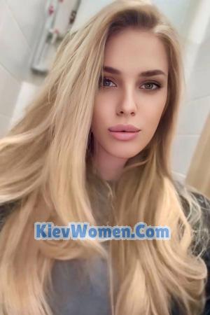 225504 - Kateryna Age: 25 - Ukraine