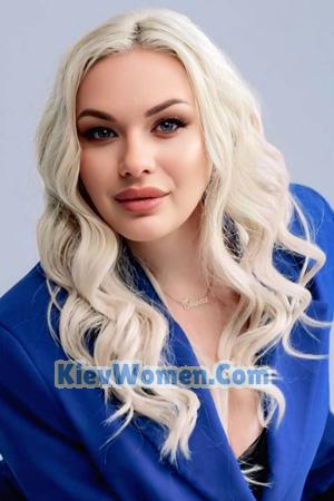 225581 - Olha Age: 33 - Ukraine