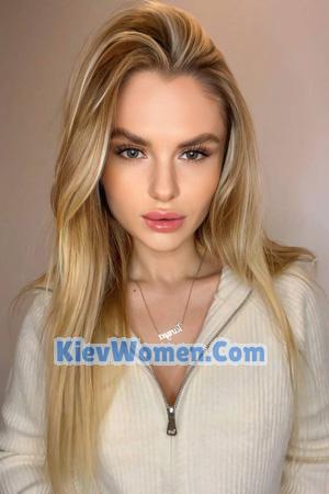 225746 - Tetiana Age: 25 - Ukraine