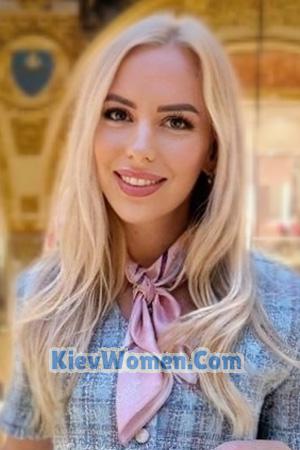 225820 - Yulia Age: 34 - Ukraine