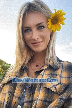 225953 - Inesa Age: 37 - Ukraine