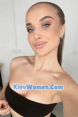 225976 - Marharyta Age: 18 - Ukraine