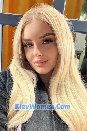 226064 - Daria Age: 27 - Ukraine