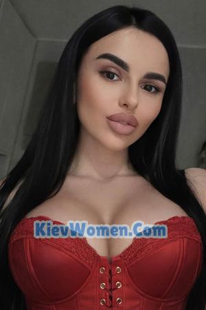 226067 - Yana Age: 32 - Ukraine