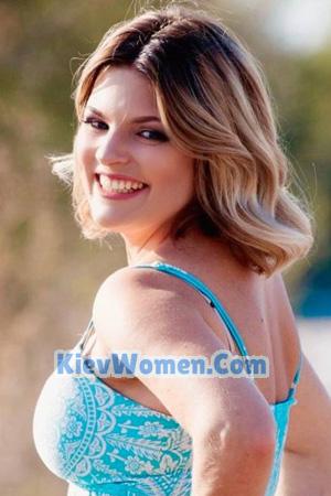 226097 - Olena Age: 42 - Ukraine