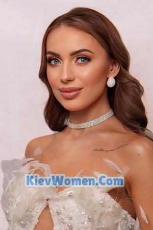 226298 - Inna Age: 35 - Ukraine