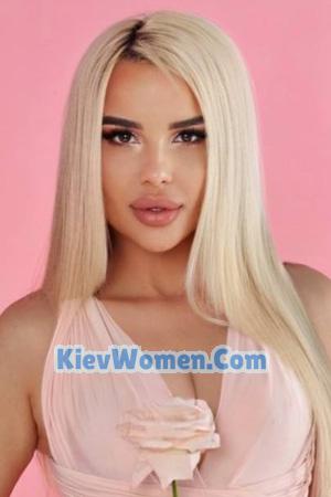 226925 - Viktoriia Age: 35 - Ukraine