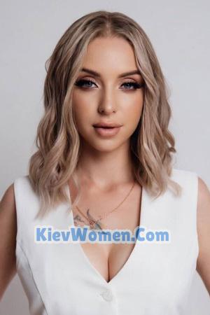 227413 - Maryna Age: 24 - Ukraine