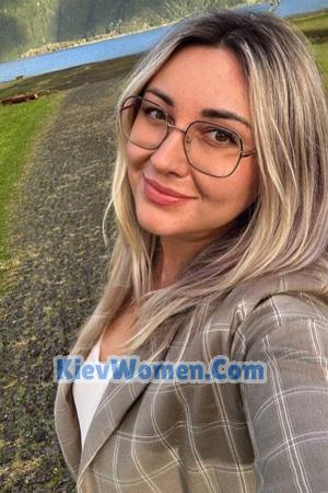 228067 - Alona Age: 33 - Ukraine