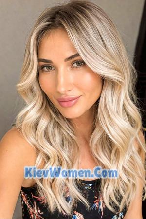 228746 - Tetiana Age: 40 - Ukraine