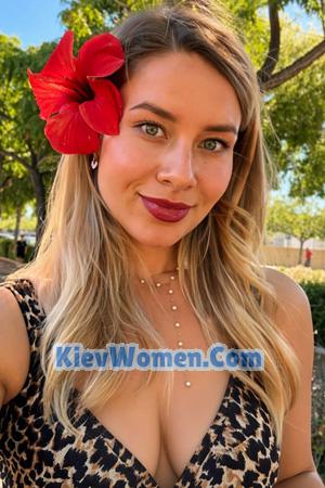 228925 - Yuliia Age: 34 - Ukraine