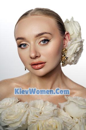 228946 - Marharyta Age: 30 - Ukraine