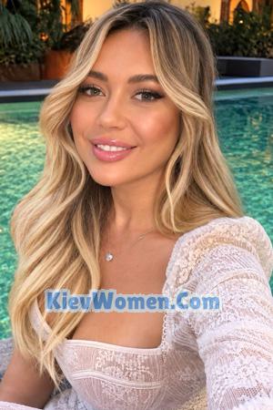 229214 - Ksenia Age: 41 - Ukraine