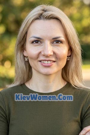 229236 - Inna Age: 41 - Ukraine