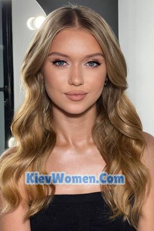 229376 - Anastasiia Age: 19 - Ukraine