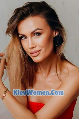 229384 - Viktoriia Age: 42 - Ukraine